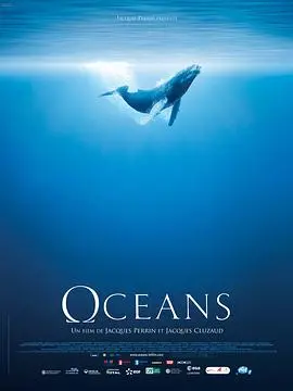 《海洋国语》：一场海底奇遇，探索未知深海世界的奥秘