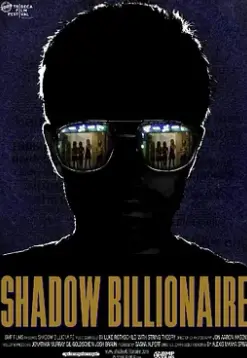 《影子富翁》：揭秘权力背后的罪恶与人性