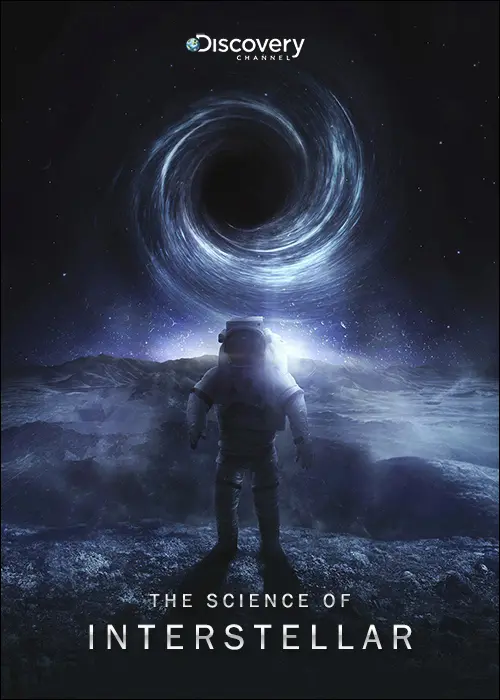 揭秘《星际穿越》中的科学：烧脑剧情的硬核解析