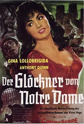 《巴黎圣母院》：爱与丑陋的史诗，敲钟人的灵魂悲歌与宿命爱情的震撼！