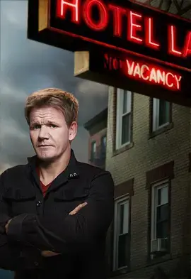 《地狱旅馆 第二季》：戈登·拉姆齐重拳出击，拯救失败酒店的终极秘籍！