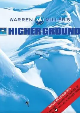 《高地2005》：绝望山脊的生死较量，战争残酷下的渺小人性挣扎