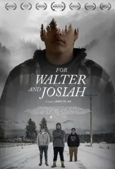 《献给沃尔特和约西亚》：一部跨越时空的深情告白，探索爱与身份认同