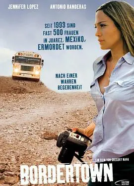 《边城小镇》影评：欲望泥潭中的挣扎与救赎，人性的拷问与反思