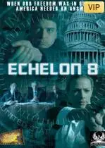 《绝密特勤队》：当精英特工遭遇终极背叛，一场关乎国家存亡的绝密行动就此引爆！